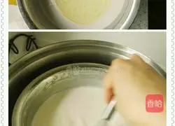 Snow Skin Mooncake (Purple Sweet Potato, Pumpkin Matcha) Recipe Illustration 4