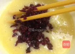 Cranberry Cookie Recipe Illustration 3