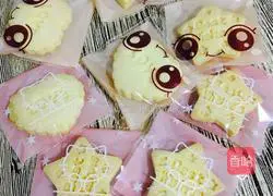 Illustration of how to make Aixing Biscuits 13