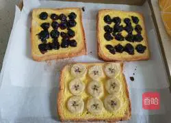 Illustration of how to make fried blueberry toast 7