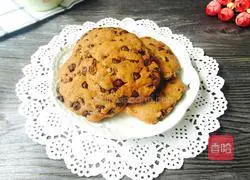 Chocolate soft cookie recipe 10