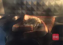 Toast Pizza Cup Recipe Illustration 6