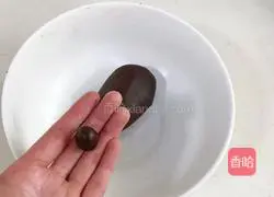 Illustration of how to make coffee bean biscuits 7