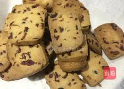 Cranberry Cookies Recipe Illustration 10