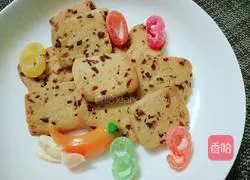 For one person → Illustration of how to make cranberry cookies 16