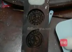 Snow Skin Mooncake Recipe Illustration 10