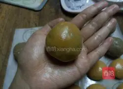 Cantonese-style mooncake recipe illustration 6