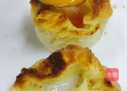 Toast Hot Spring Egg Recipe Illustration 8