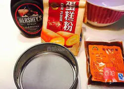 Chocolate sauce mooncake recipe 1