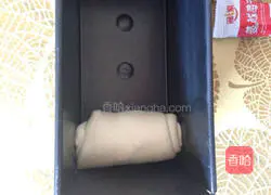 Illustration of how to make cranberry toast 10