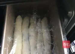 Leopard print toast recipe 7