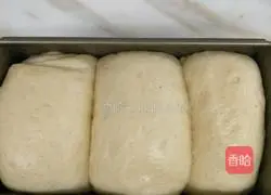 Illustration of how to make red bean toast 8