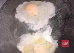 Illustration of how to make poached egg and zucchini toast 4