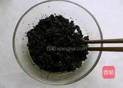 Pumpkin Mochi Bread Recipe Illustration 12