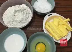 Illustration of how to make cookies 1