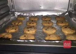 American Chocolate Bean Cookie Recipe Illustration 11