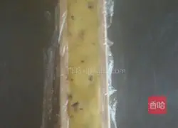 Cranberry Cookie Recipe Illustration 7