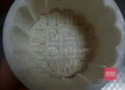 Snow Skin Mooncake Recipe Illustration 11