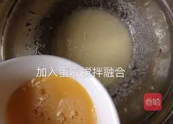 Illustration of how to make cat claw biscuits 3