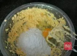 How to make milk cookies Illustration 3