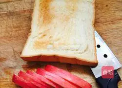 How to make apple yogurt toast Illustration 3