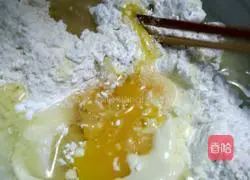 Illustration of how to make electric pan biscuits 1