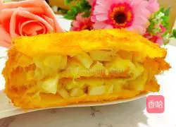 Toasted Banana Pie Illustration of drawing method 12