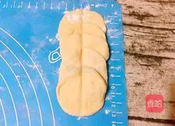 Rose bread recipe illustration 12