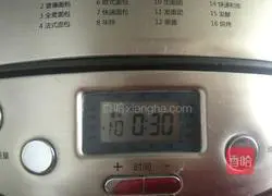 Illustration of how to make light butter toast 3