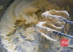 Illustration of how to make cranberry cookies 1