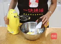 Illustration of how to make cranberry cake 3