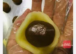 Snow Skin Mooncake Recipe Illustration 9