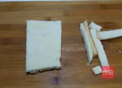 Peanut Butter Banana Toast Roll Recipe Illustration 2