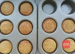 Cake and mooncake recipes 13