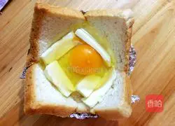 Illustration of how to make frangipani toast 4