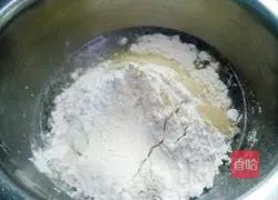 Illustration of how to make vegetarian coconut milk bread 1