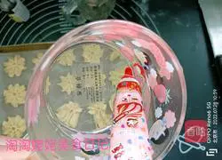 Illustration of how to make cherry blossom cookies 10