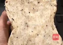 Illustration of how to make low-calorie and reduced-fat brown sugar, quinoa and whole wheat toast 12 