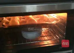 Illustration of how to make love corn bread 6