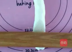 Illustration of how to make Soviet-style mooncakes in light wave oven 9