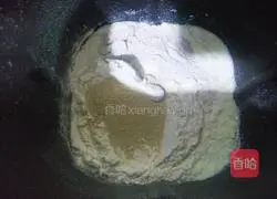 Rye Stollen's recipe illustration 1