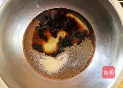 Baby complementary food-Brown sugar raisin biscuits recipe 1