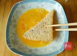 Illustration of how to make fried egg toast 4