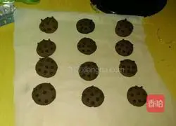 Illustration of how to make chocolate chip cookies 1