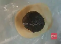 Illustration of how to make Japanese peach mountain skin mooncakes 5