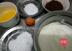 Chocolate Cookie Recipe Illustration 1