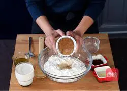 Chocolate Cinnamon Toast Bread Recipe Illustration 2