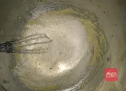 Peanut Cookies (not sweet) Recipe 5