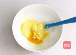 Illustration of how to make matcha pistachio cookies 4