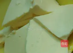 Illustration of how to make green onion biscuits 2